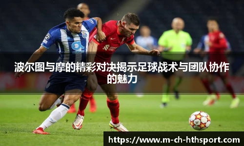 华体会体育登录入口