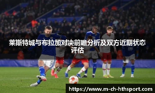 华体会官方网