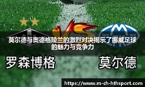 华体会官方网