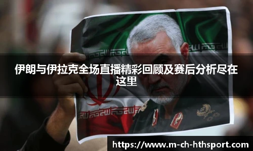 华体会官方网