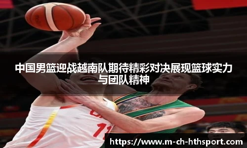 华体会hth sports