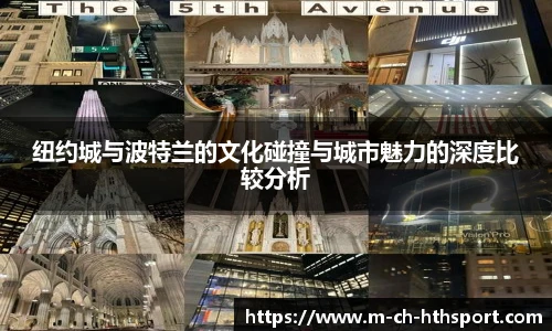 华体会官方网