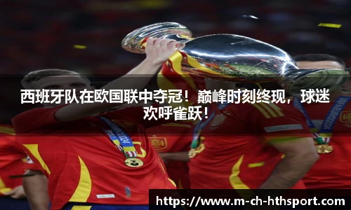 华体会体育登录入口