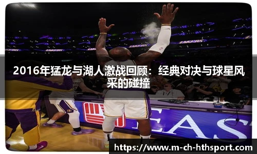 华体会hth sports