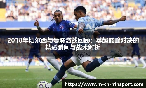 华体会hth sports