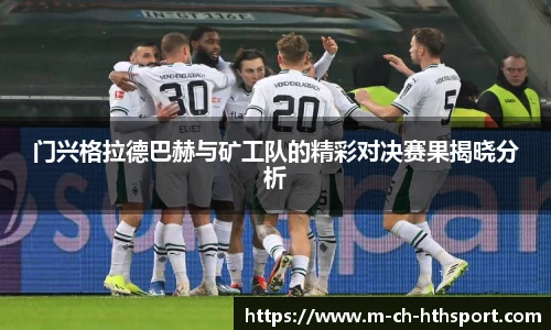 华体会体育登录入口
