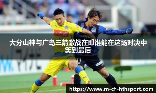 华体会体育APP下载