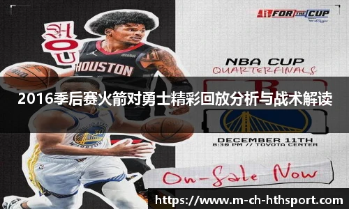 华体会体育登录入口
