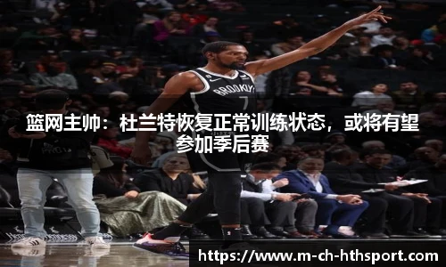 华体会体育APP下载
