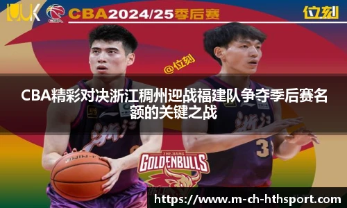 华体会体育登录入口