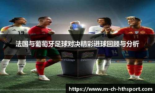 华体会体育登录入口