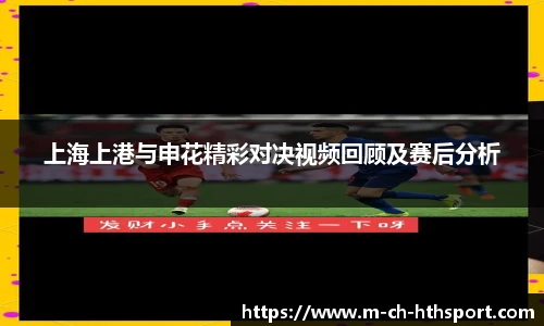 华体会官方网