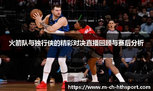 华体会体育登录入口