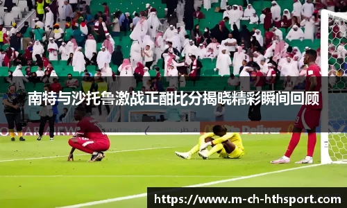 华体会官方网