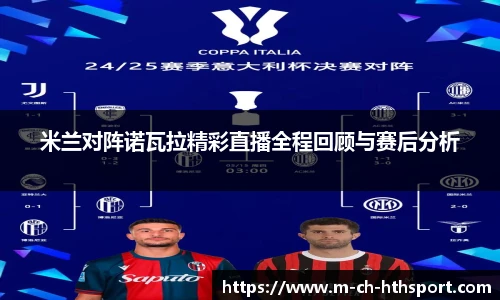 华体会体育登录入口