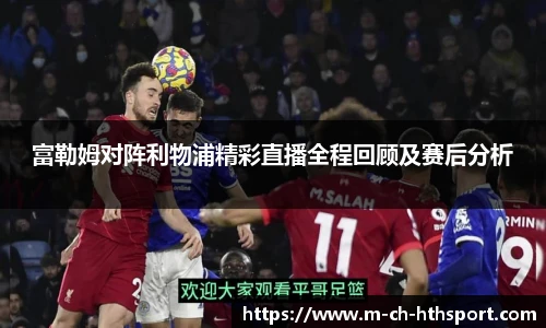 华体会体育登录入口