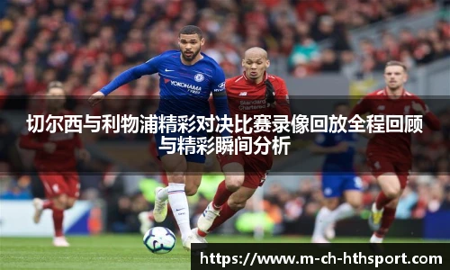 华体会官方网