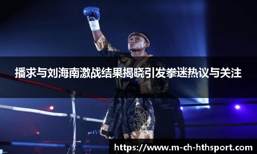 华体会官方网