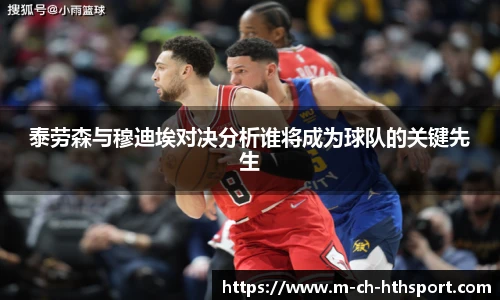 华体会官方网