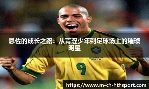 华体会体育APP下载